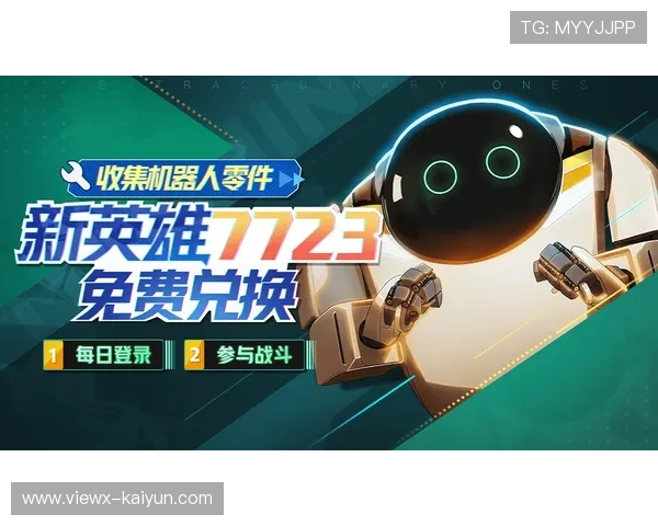 NBA战术探索功能即将上线，AI机器学习模型可实时搜索历史相似战术