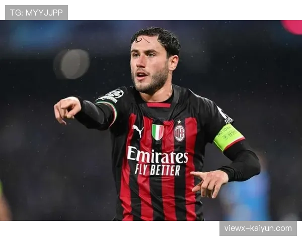 AC米兰队长卡拉布里亚训练中肌肉拉伤，预计缺席四周